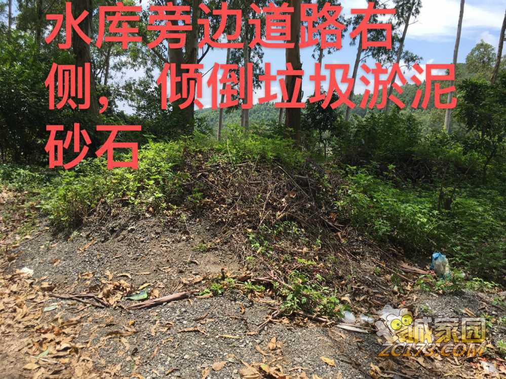 wechat_upload1628325281610e45a1b323f