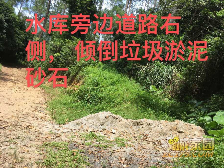 wechat_upload1628325394610e461297695