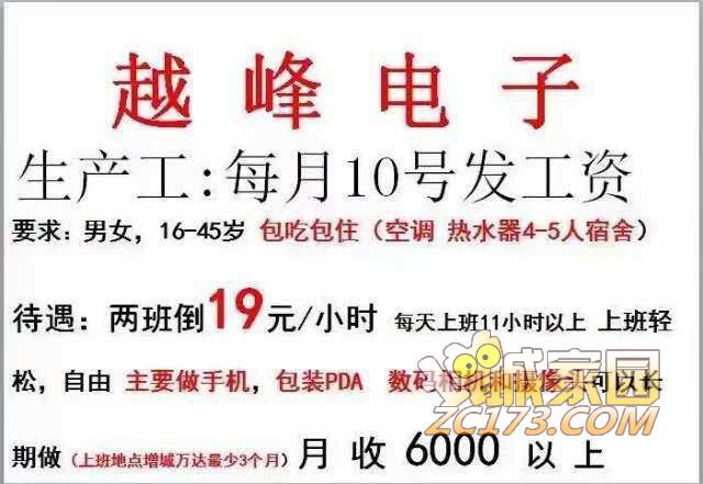 wechat_upload1628340621610e818d7584e
