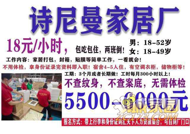 wechat_upload1628340632610e819813223