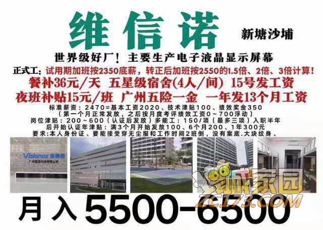wechat_upload1628340632610e81989d2b1