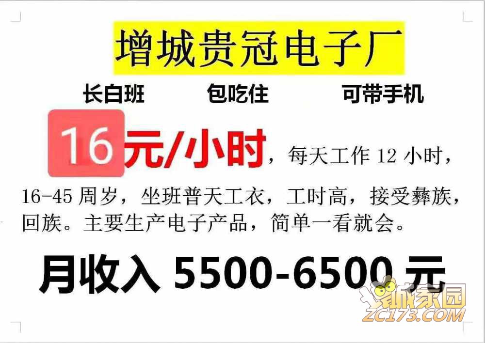 wechat_upload1628340676610e81c4866cd