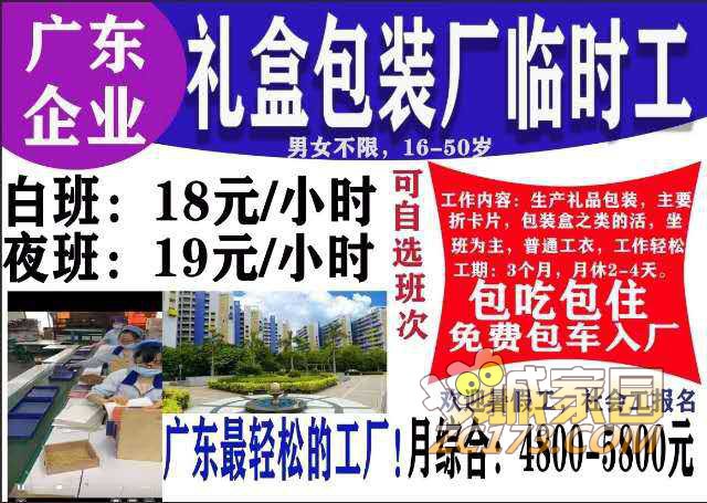 wechat_upload1628340677610e81c582937
