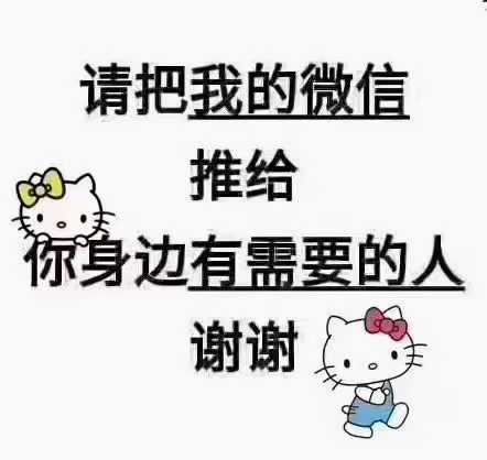 wechat_upload1628340696610e81d8b4279