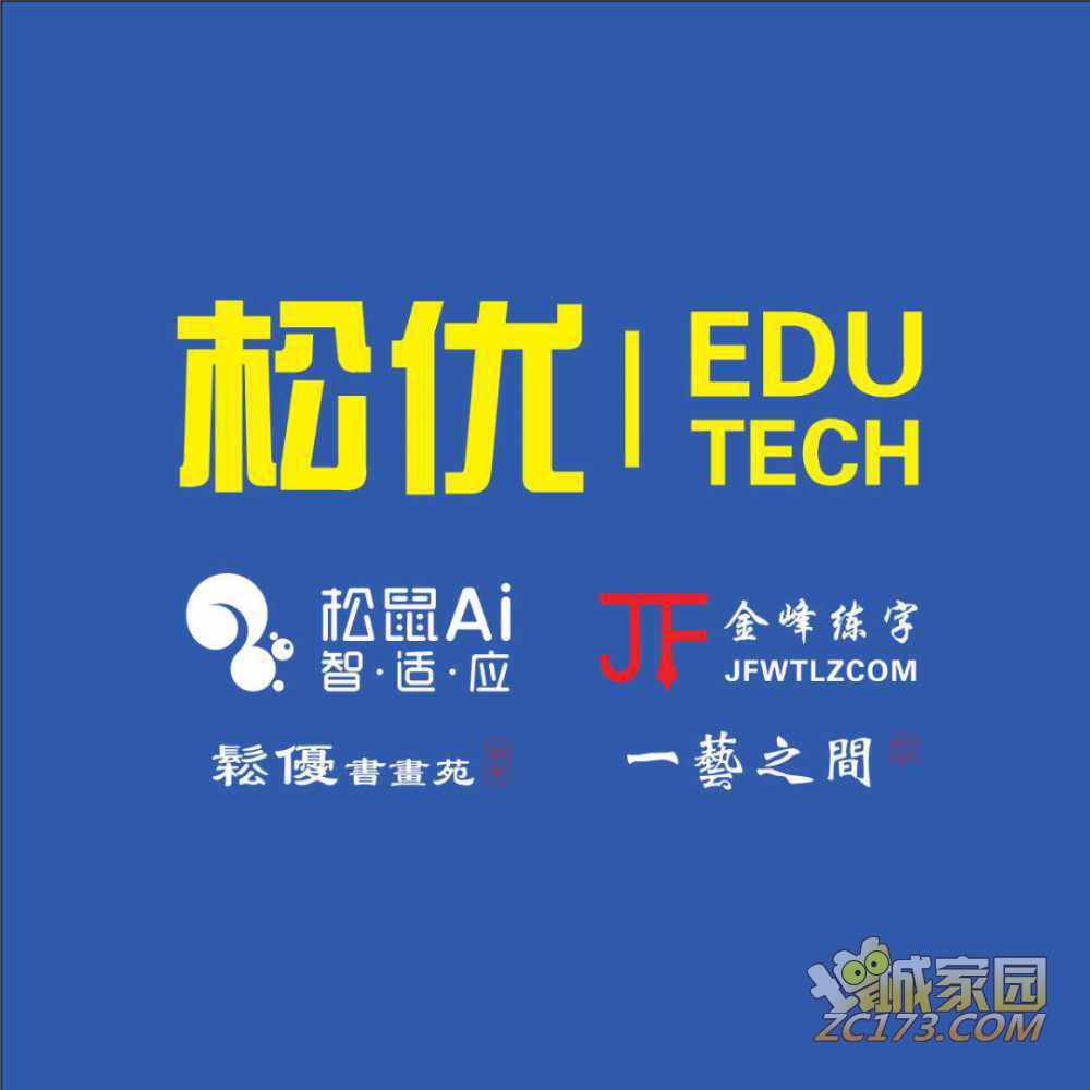wechat_upload1628403376610f76b03067b