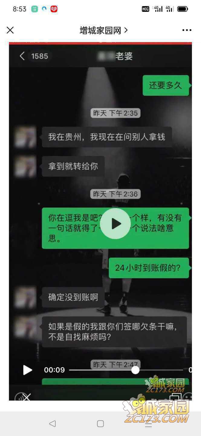 wechat_upload16284814366110a79cda526