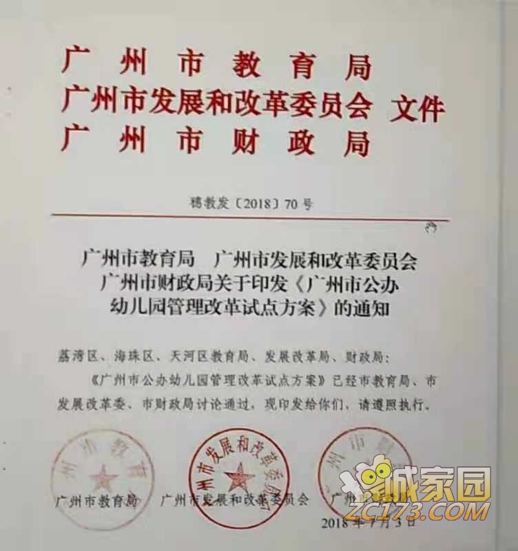 wechat_upload16284910536110cd2d4e4a4