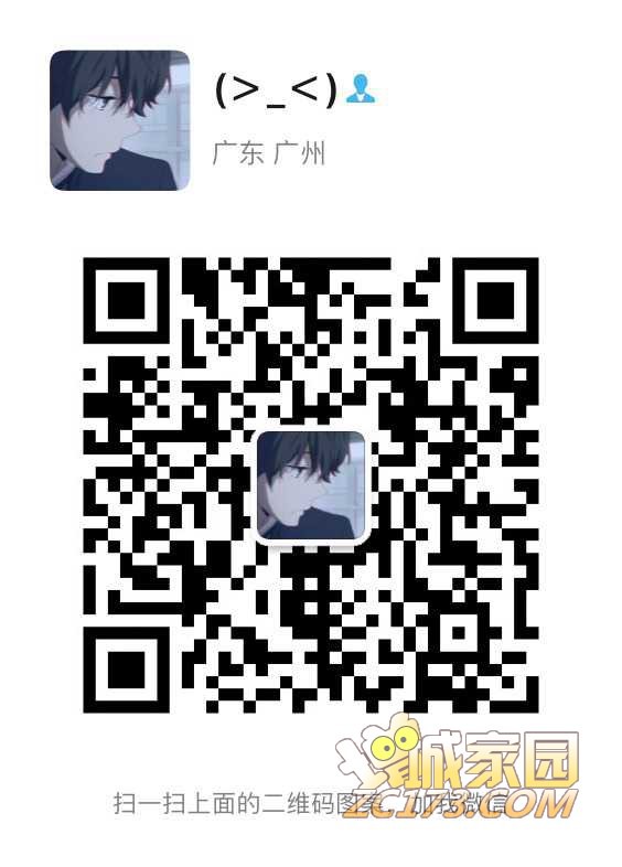 wechat_upload162866766061137f0c7fc45