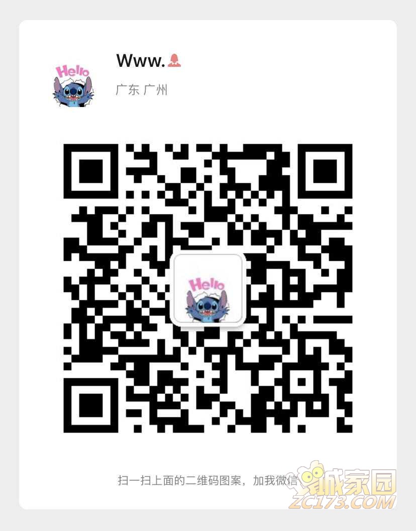 wechat_upload16290755746119b87653a6b