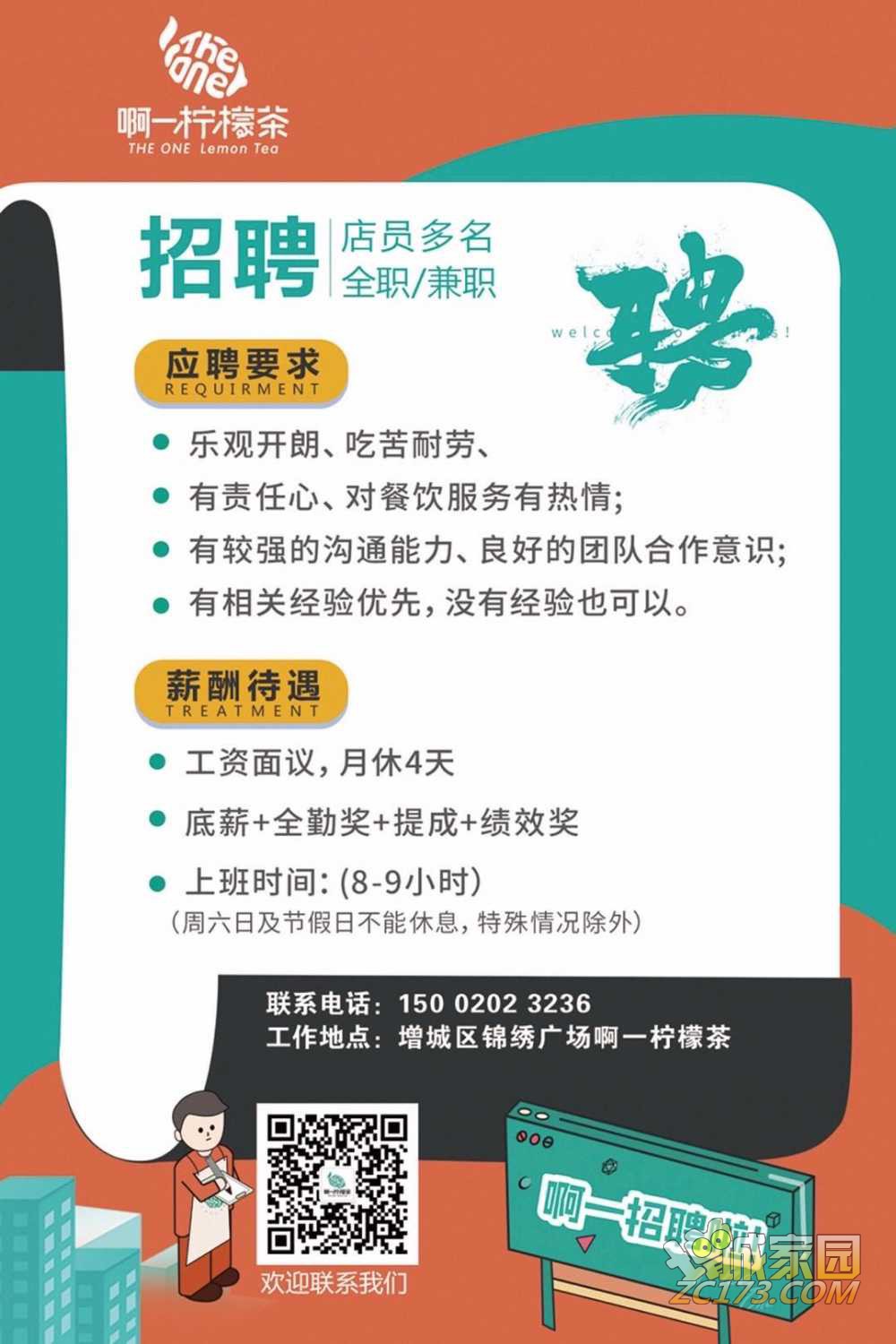 wechat_upload1629174935611b3c975ed04