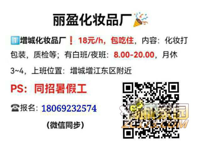 wechat_upload1629291749611d04e5b577d