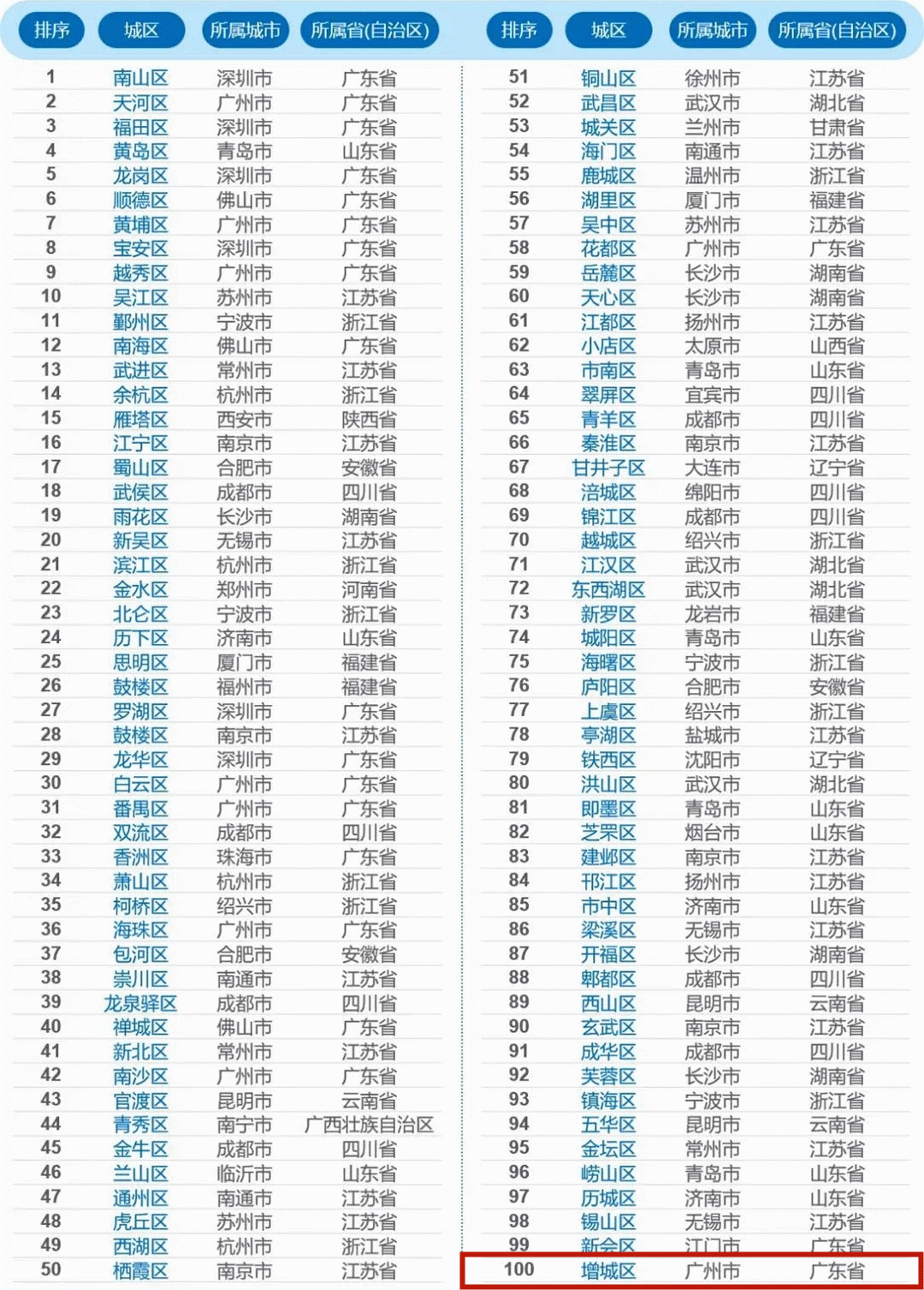 5.gif