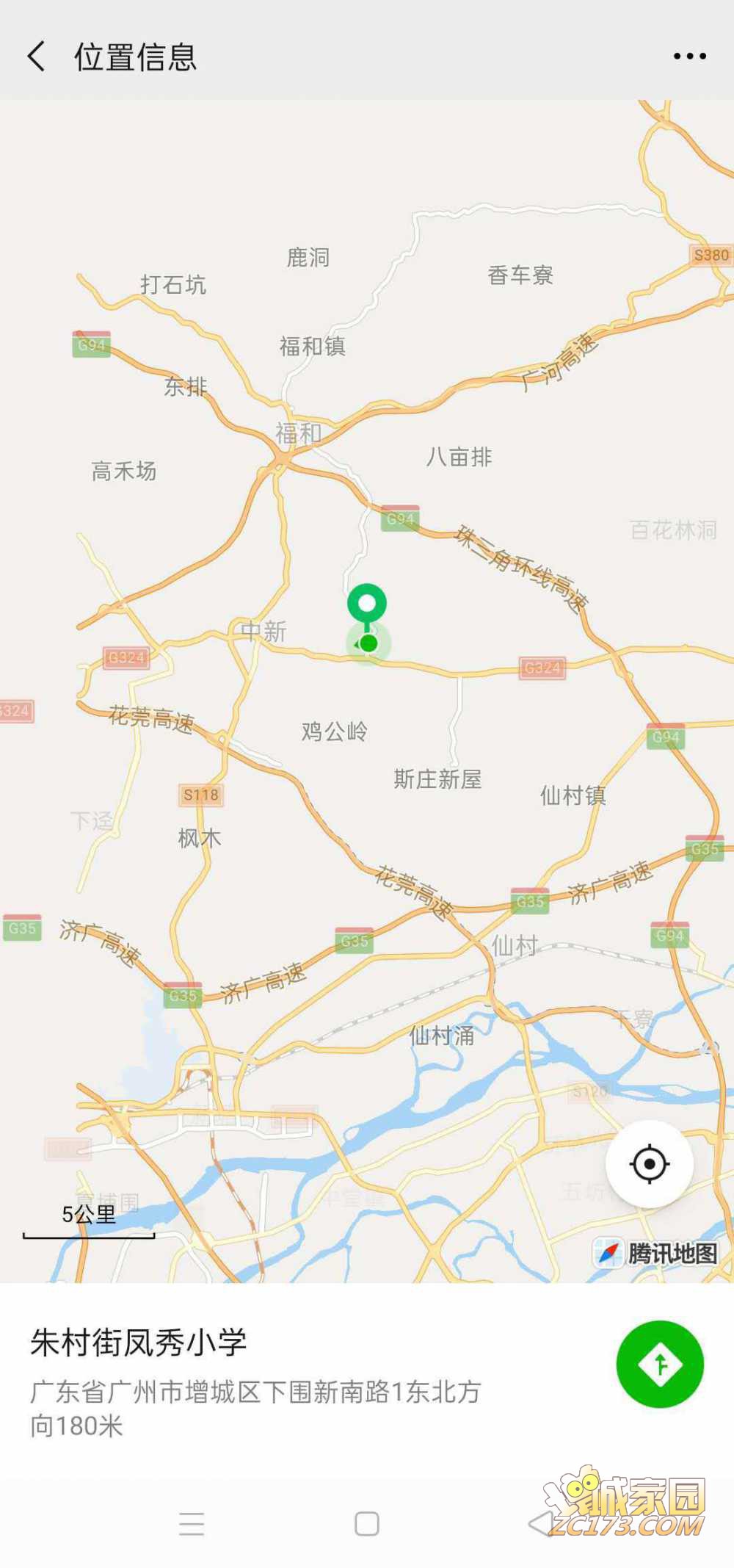 wechat_upload1629362973611e1b1d72e83