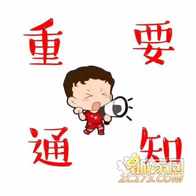 wechat_upload1630387981612dbf0d3d553