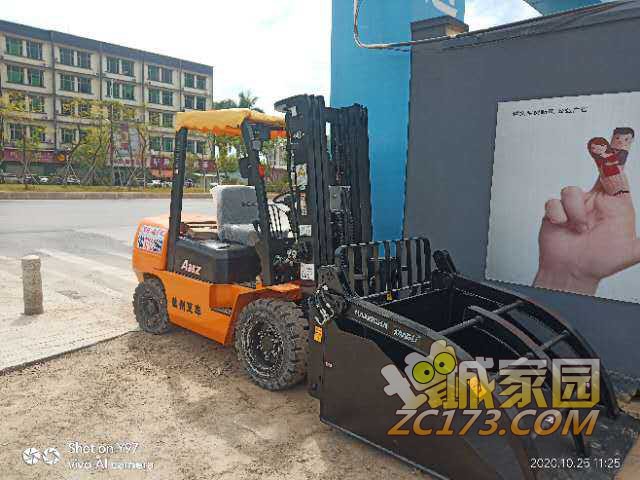 wechat_upload1630387993612dbf1945c71