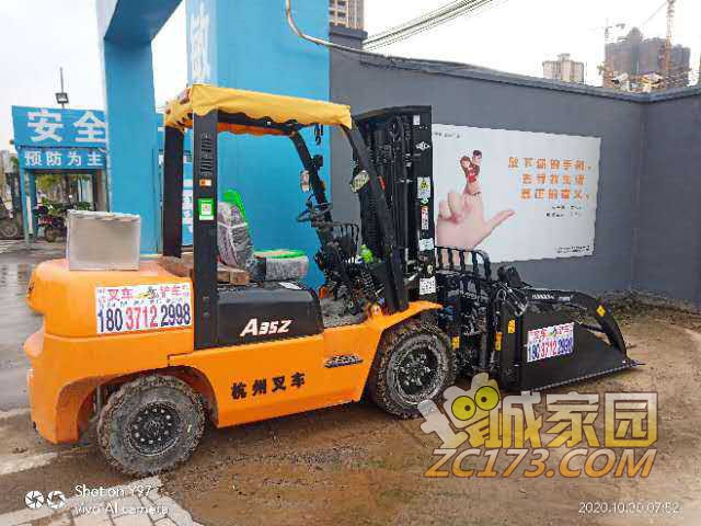 wechat_upload1630387994612dbf1a0322e