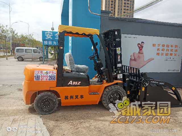 wechat_upload1630387994612dbf1a7fdf5