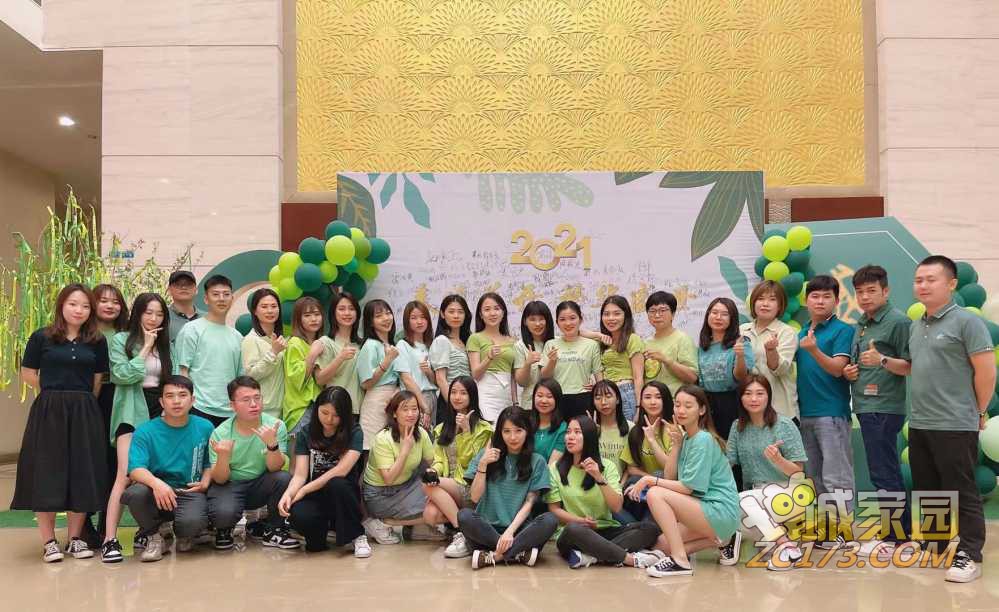 wechat_upload1630417877612e33d53cdf2