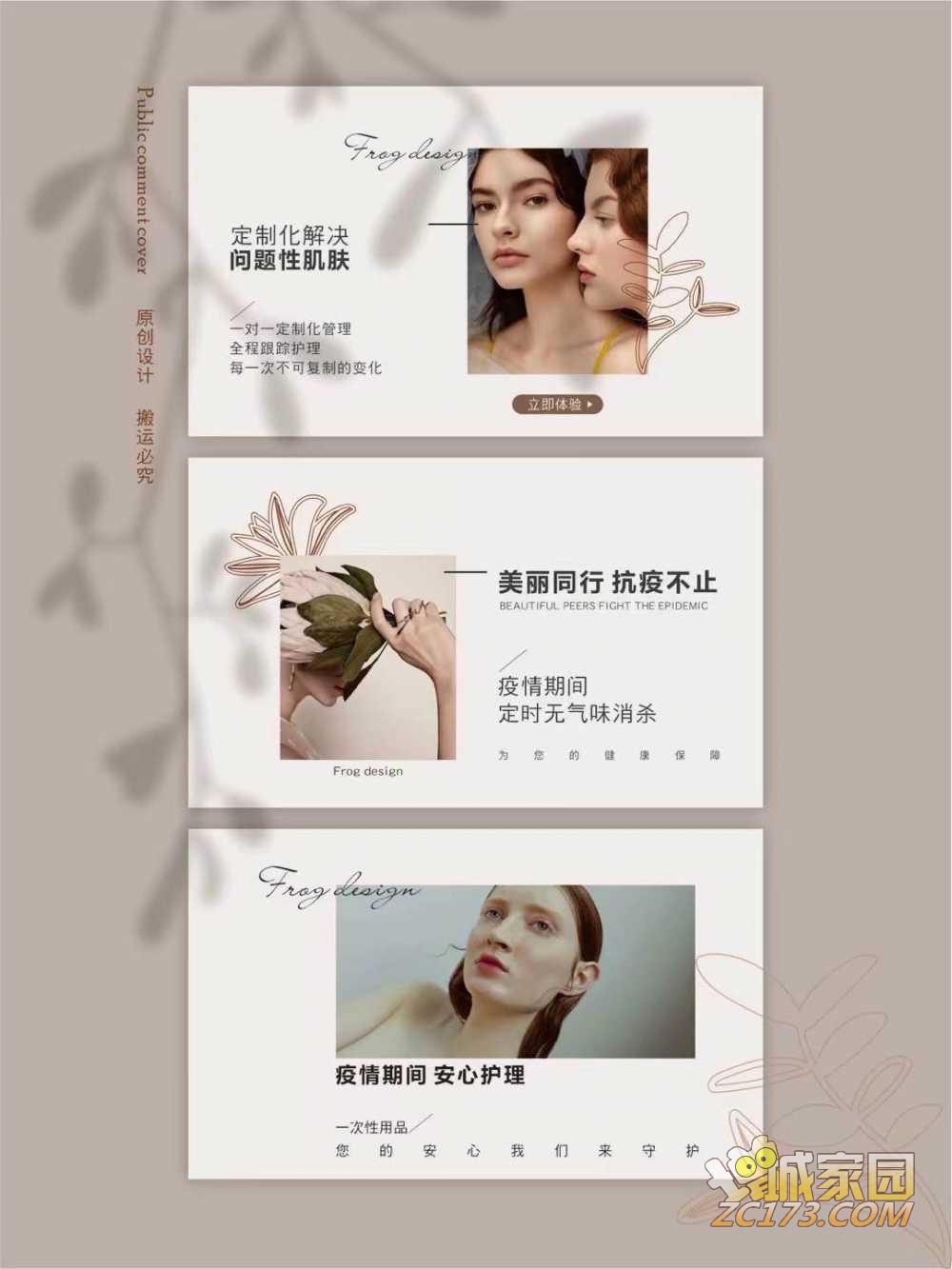 wechat_upload16306432756131a44b4a939
