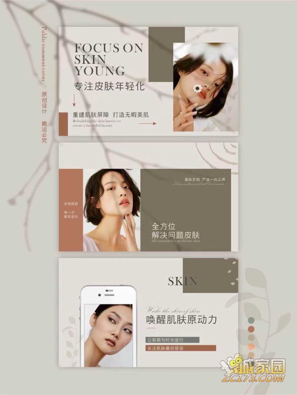 wechat_upload16306432846131a454def97