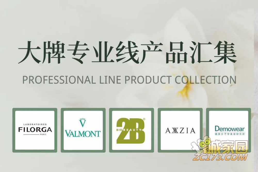wechat_upload16306433506131a496b0da3