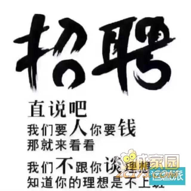 wechat_upload16308487336134c6dd339b8