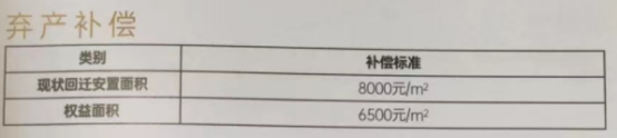 8c39dc2303ecfebd486b09bf9fc29c22.png