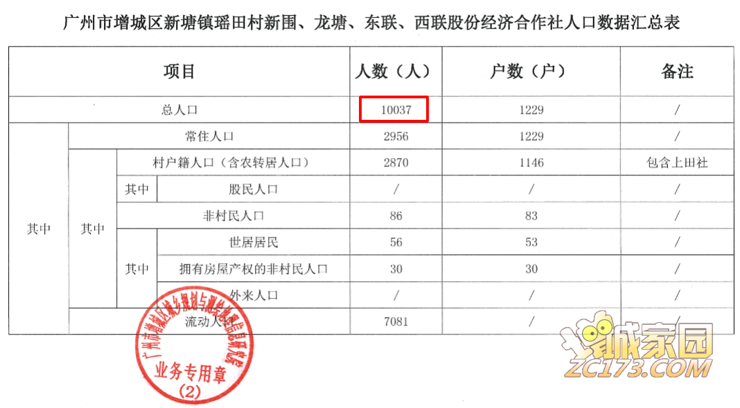 435ea97683b8dcb96214ec03cc253a25.png