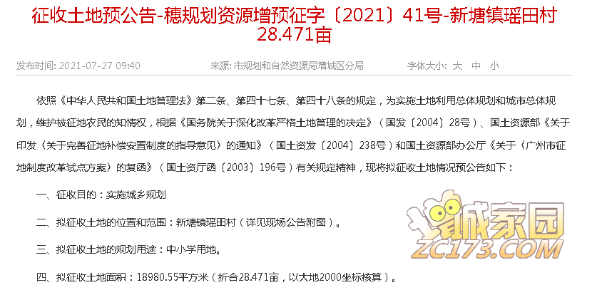 95a94ccf5ad8dbd2fcbdb5805b1c86a3.png