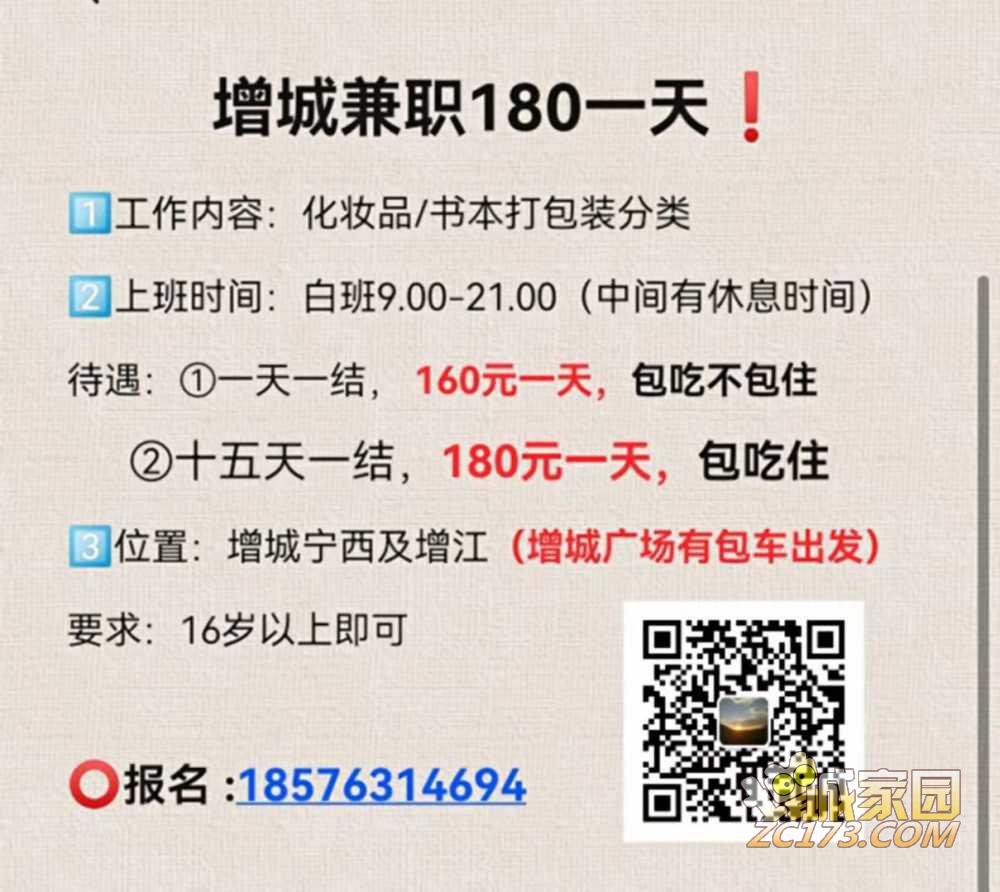 wechat_upload16310589366137fbf868946