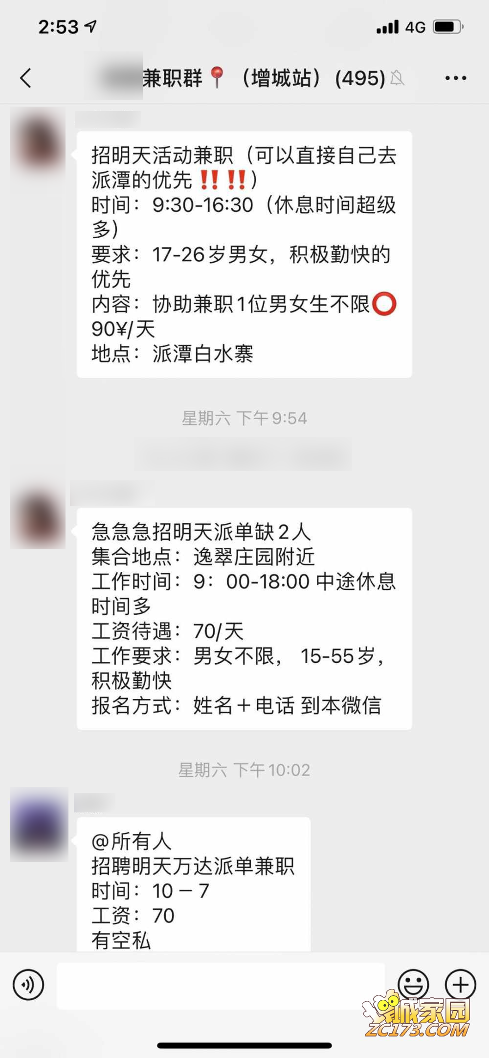 6d1fe9b344261ece9de2c46cda085a08.png