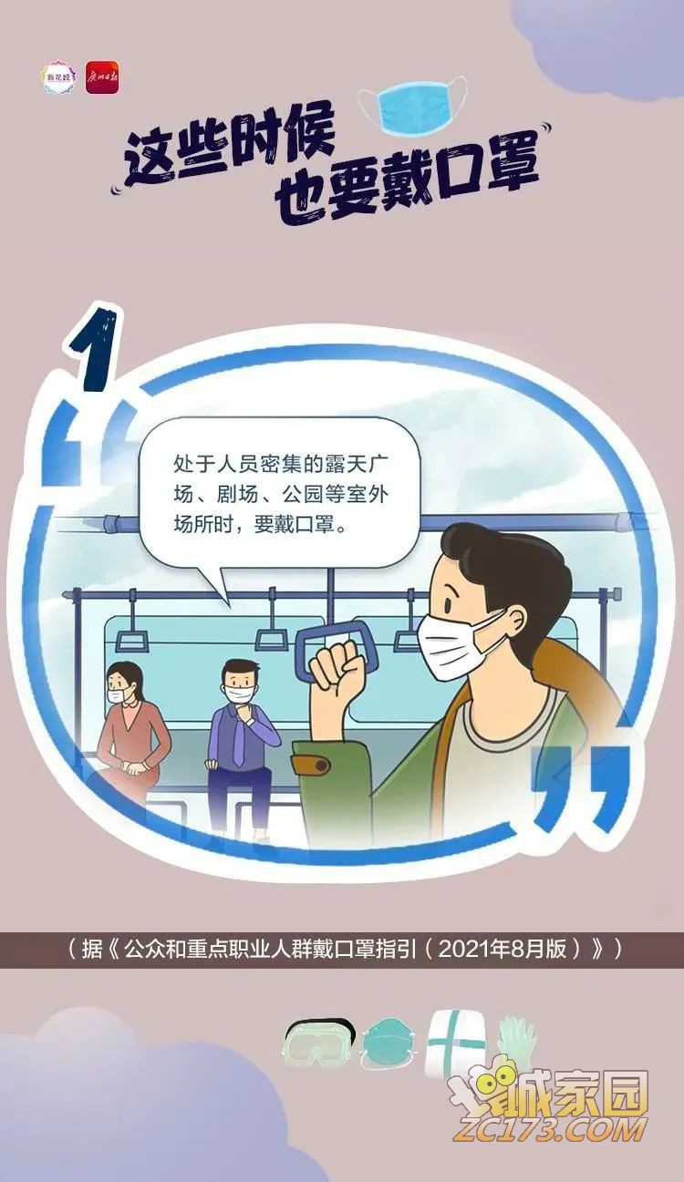 4ec20dda6935ded3534b7a56a640b132.jpg