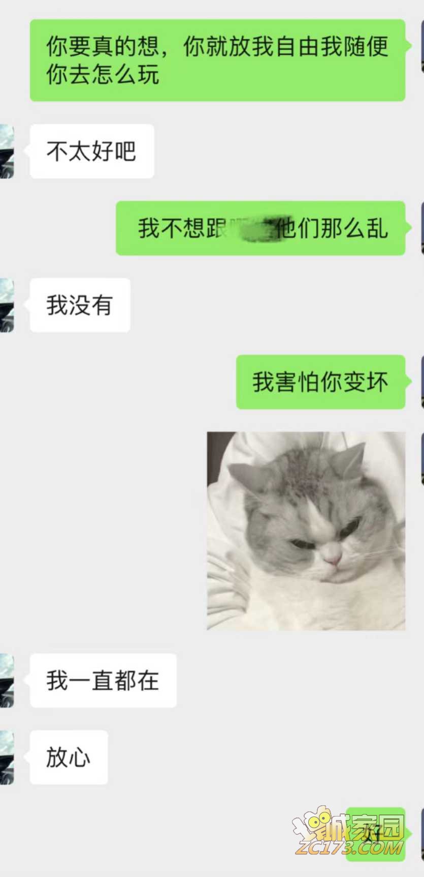 wechat_upload1631439559613dcac715db1