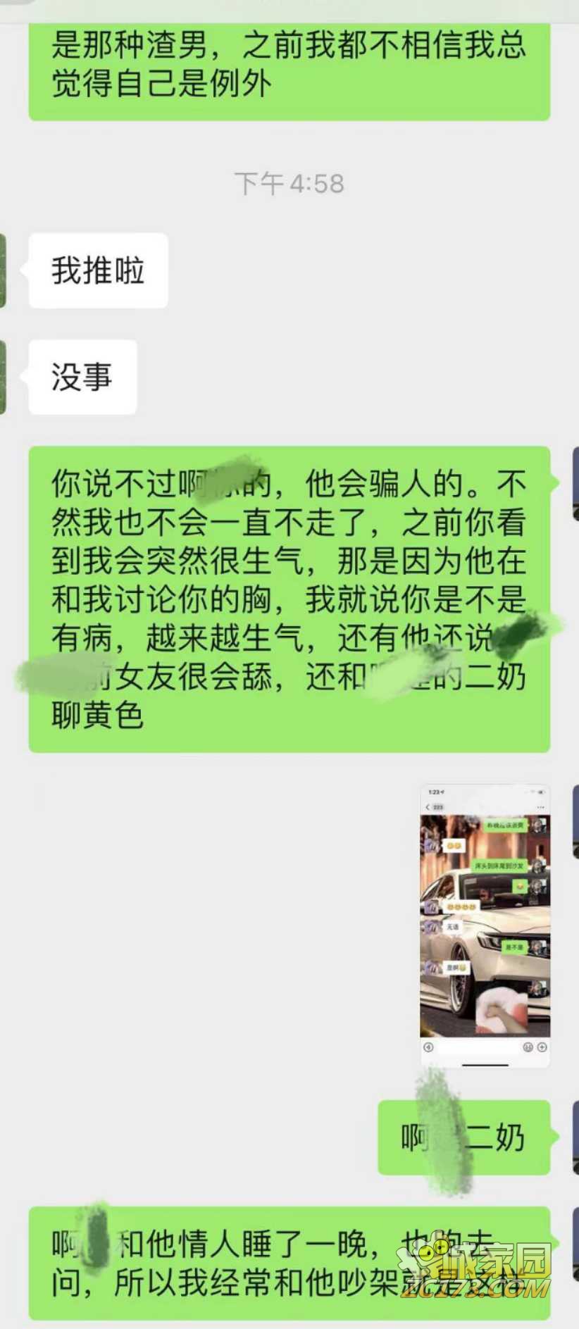 wechat_upload1631439870613dcbfe768a9