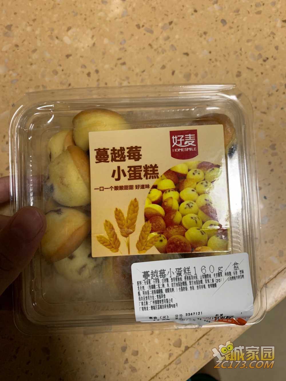 wechat_upload1631444333613ddd6d4527f