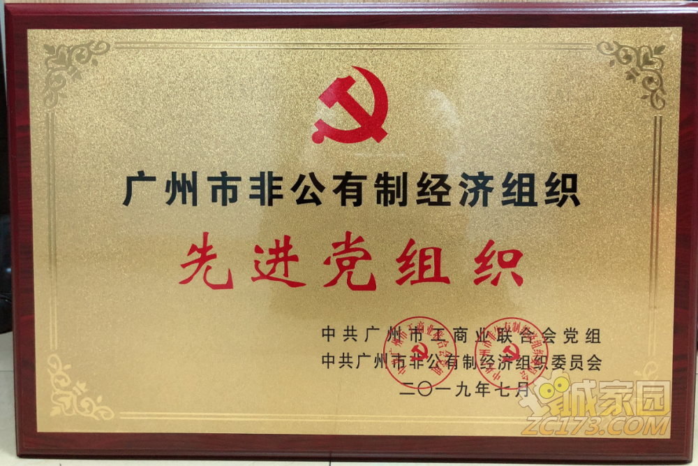 QQͼ20210913092625.png