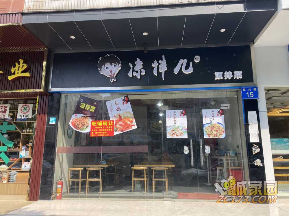 wechat_upload1631516388613ef6e480bf0