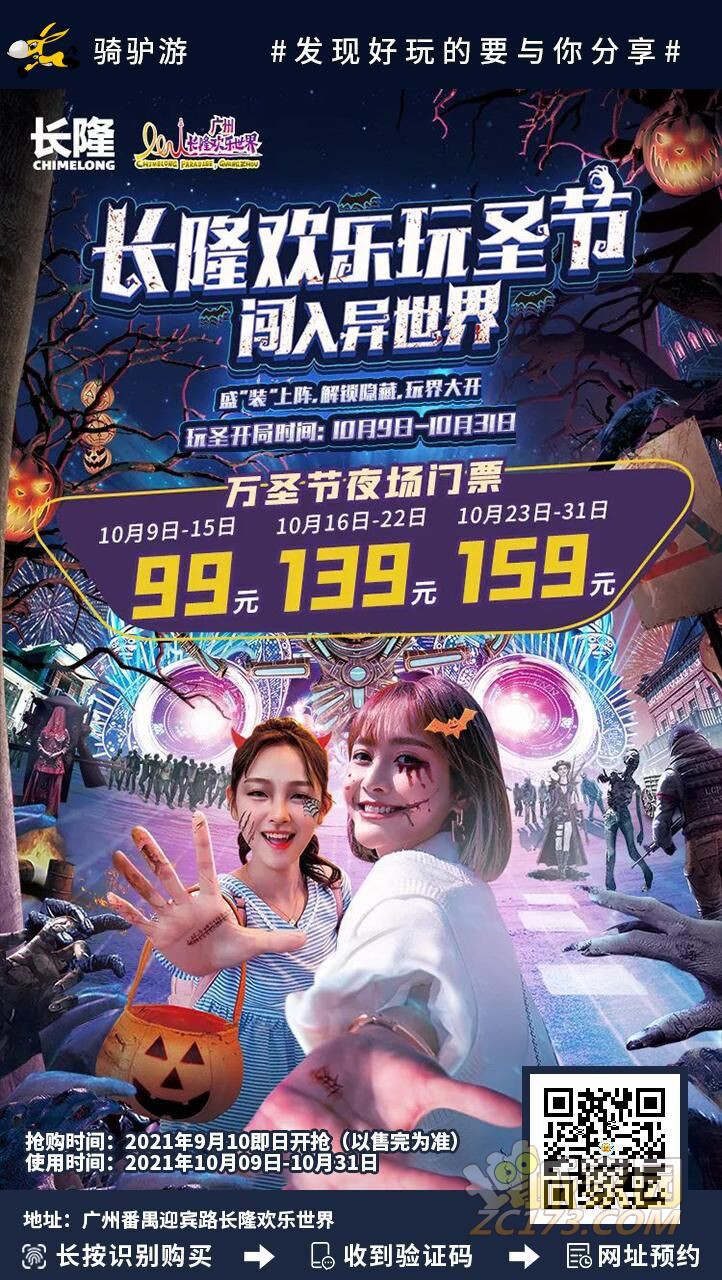 QQͼƬ20210915135630.jpg