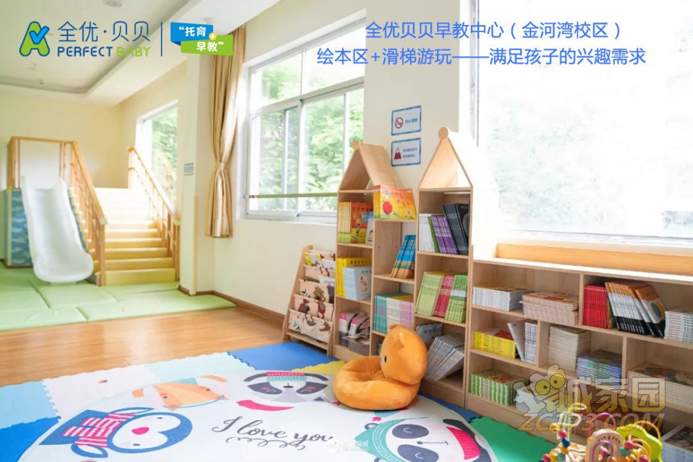 汾 zp.jpg