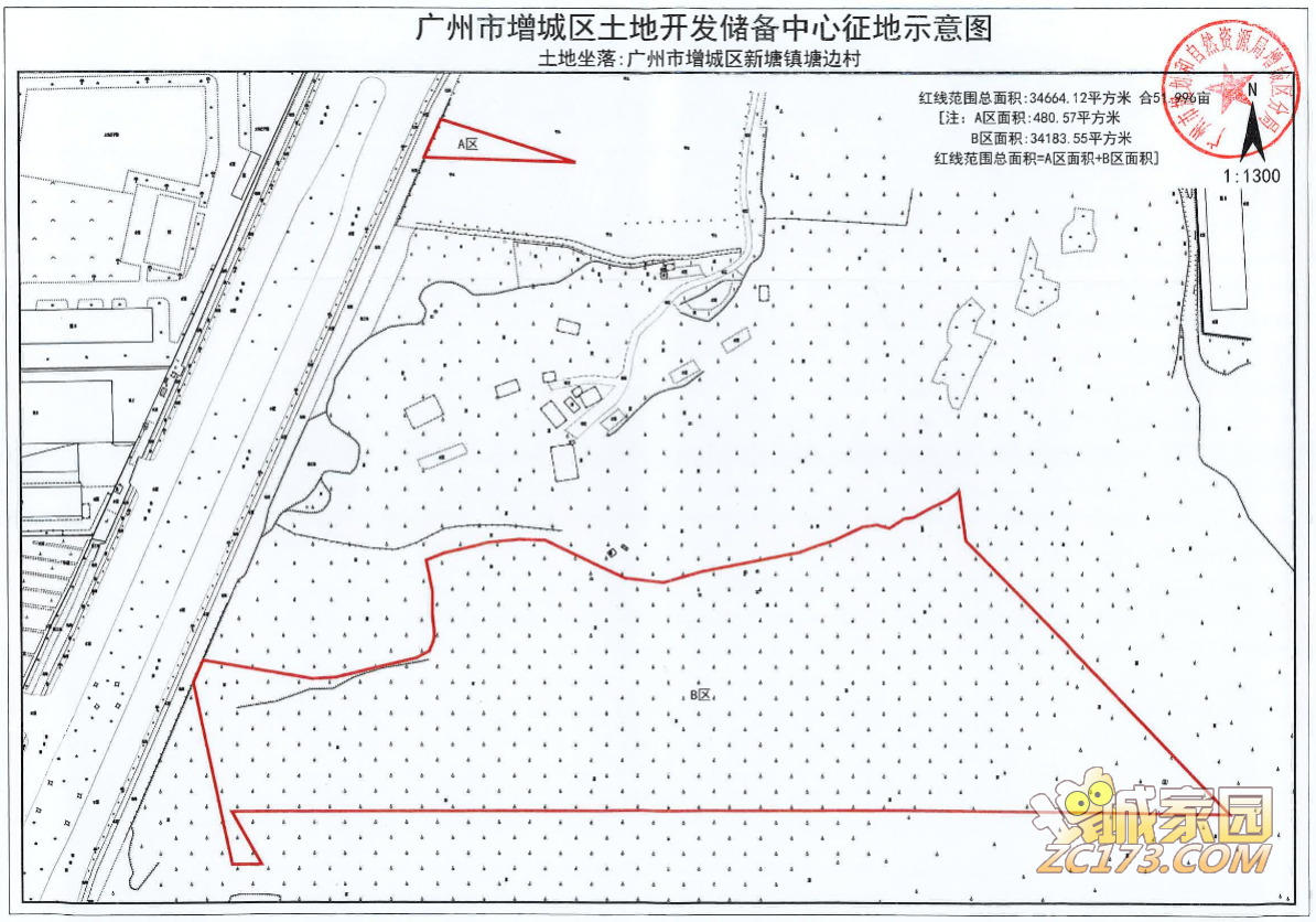 69ff813f58ac3fb916f4800cc65aae20.png