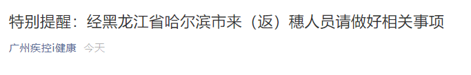 bf803adccdd86e5a665c28c5a934a591.png