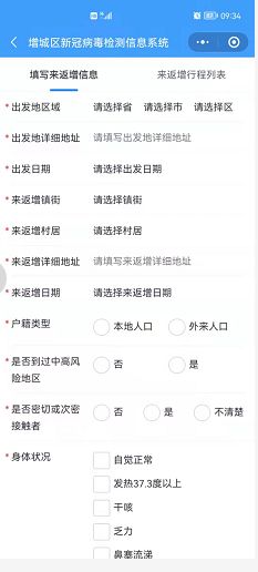 d632ae62ecca64711cd8bd0a11a1ae63.png