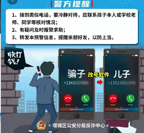 7e61bf2d4c50978fe56efabb94b96392.png
