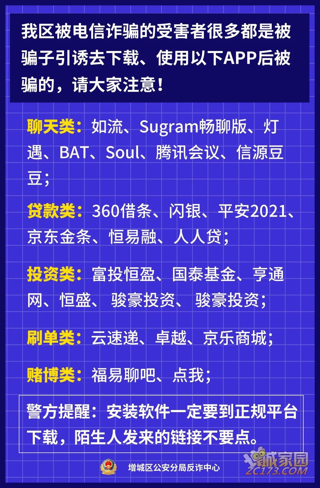 a1b13bb660579b8c764c9ef8e48492fe.jpg