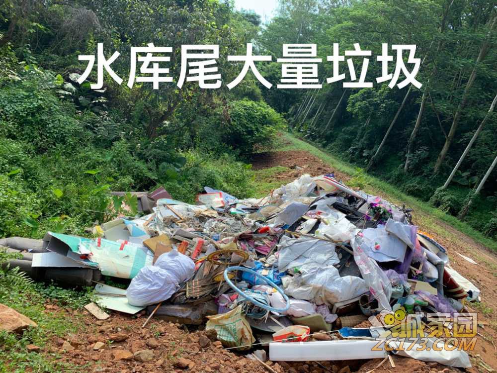 wechat_upload1632622543614fd7cf726ff