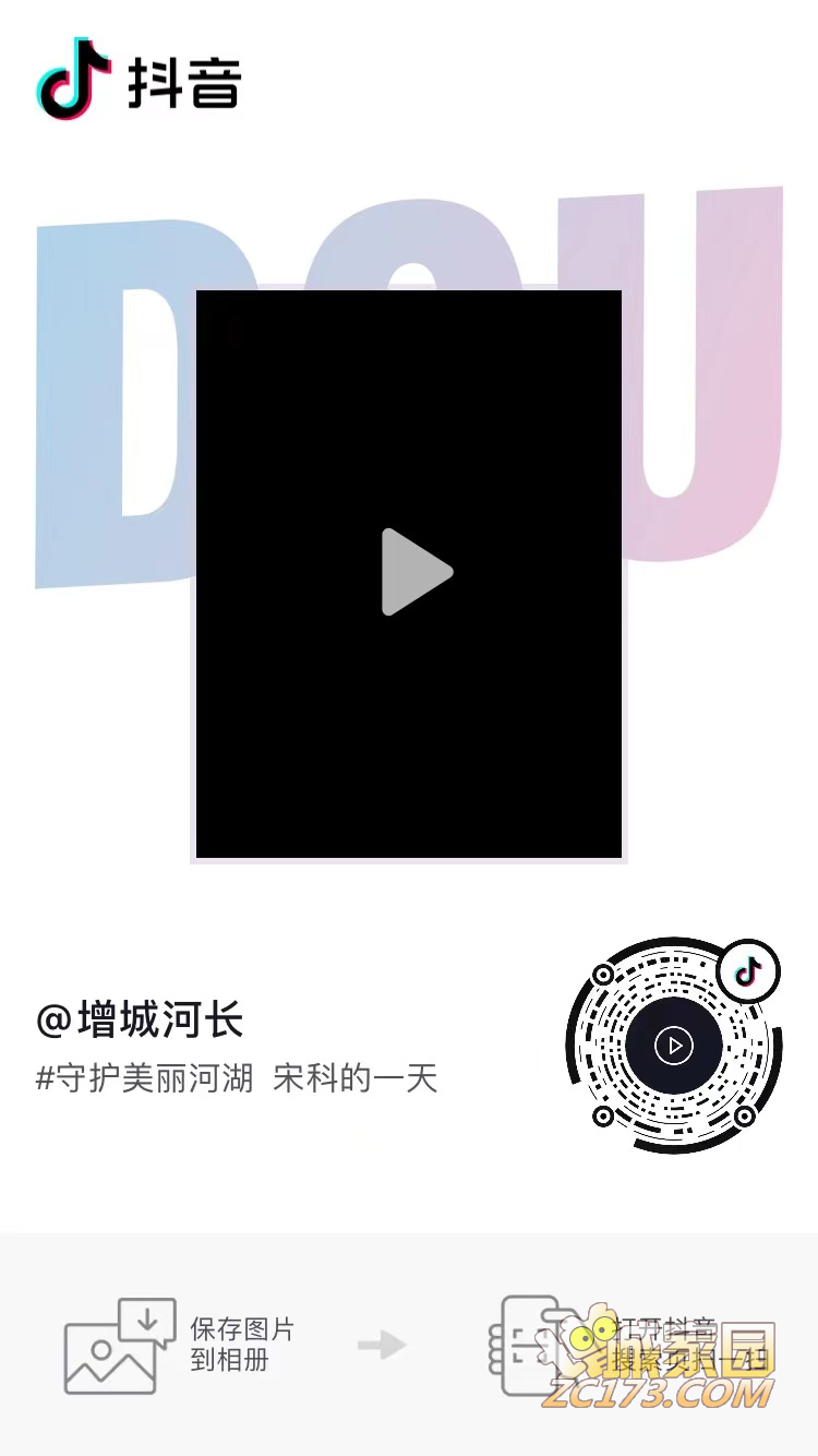 0f9c90bc99289aefbb0c9fe0287757c4.png