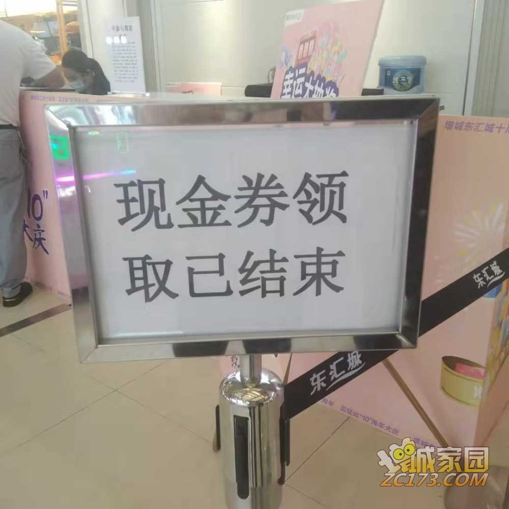 wechat_upload1632971233615529e1adadb