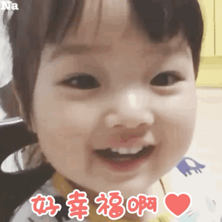 ee1caaa2e40d02b8679fa3ed7d5d351c.gif