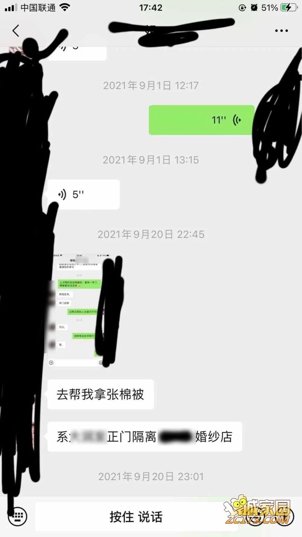 f541a85f2bf3dab0a75623183aa709ed.jpg