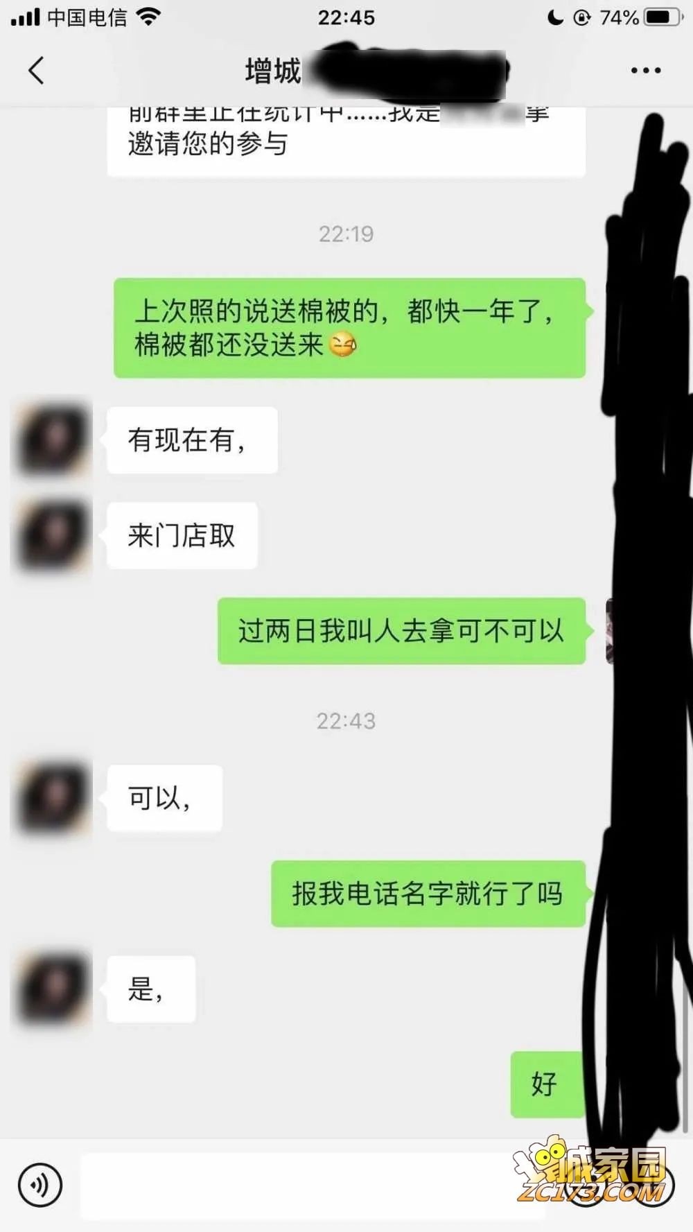 5fe5a85bdbbe7c906f7d45db6bafef1d.jpg